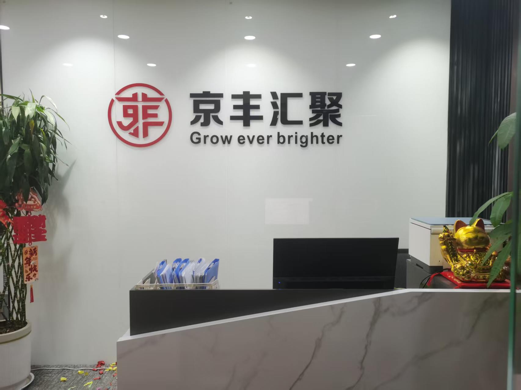 文章插图