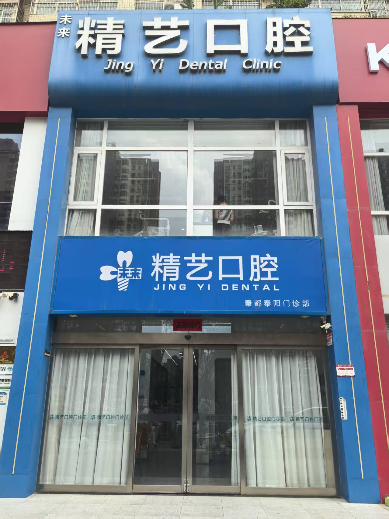 文章插图